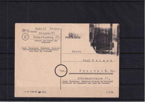 Ar887 brd bund - brd, auf