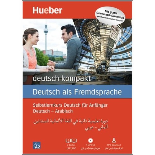 Deutsch lernen