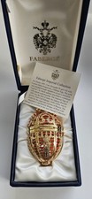 Fabergé Ei Rosebud Ornament