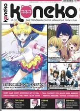 KONEKO #117 JAPANISCHES TREND-MAGAZIN ANIME MANGA MIT POSTER