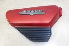Honda 500 seitenverkleidung - 500,
