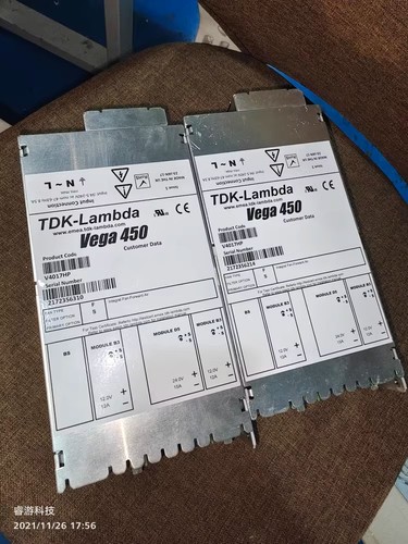 1pc used 100 test vega - test,