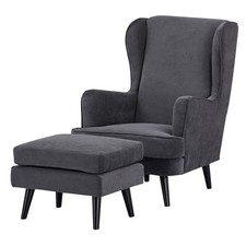 Ohrensessel mit Hocker - grau