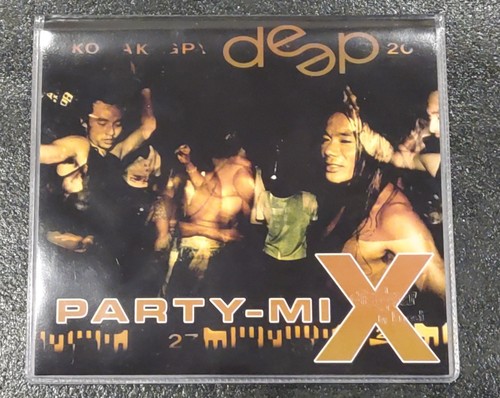 Deep dance party mix new - deep,