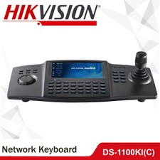 Hikvision DS-1100KIC
