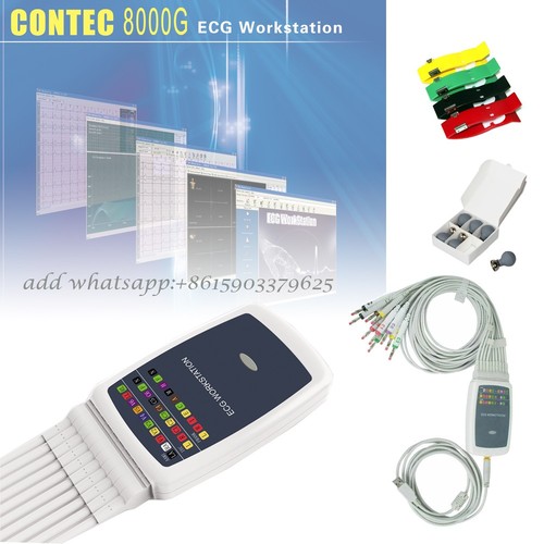 CONTEC8000G