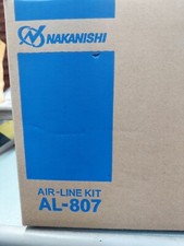 NSK (Nakanishi) Impulse