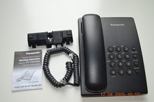 PANASONIC KX-TS500MX