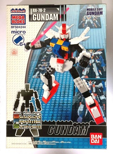 Mega bloks block gundam - mega,