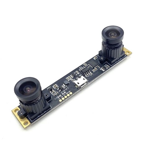 Usb doppel kamera modul - kamera, 720p