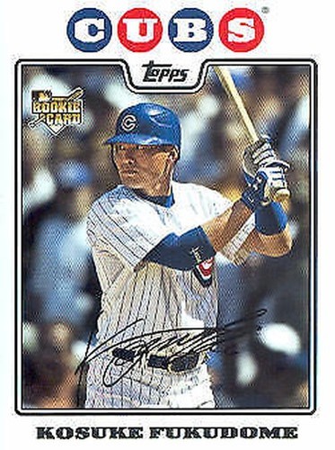 A6581 2008 topps update - a6581,