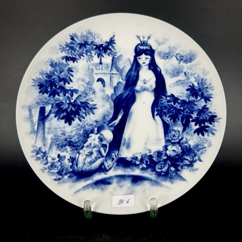 Meissen 1982 wandteller - meissen,