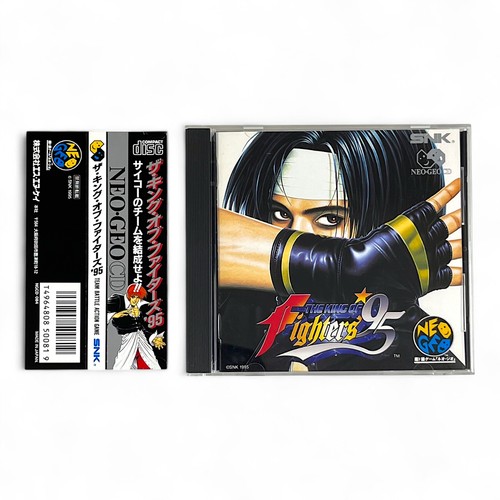 Neo geo the king - -,