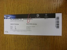 06.11.2012 Ticket: Schalke - Arsenal [Champions League] . Danke fürs anschauen thi