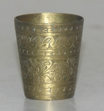 Antiker Messing Trinkbecher