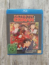 Detektiv Conan - Der