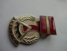 ( 264 ) DDR Medaille Orden "