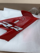 BMW S1000rr Seitenverkleidung