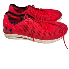 Under Armour Men’s Hovr