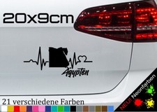 Herzschlag Ägypten Aufkleber