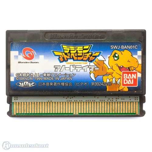 Wonderswan spiel digimon - -,