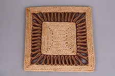 Topfuntersetzer Untersetzer Bast eckig 70er Jahre 17,5 x 17,5cm creme-braun