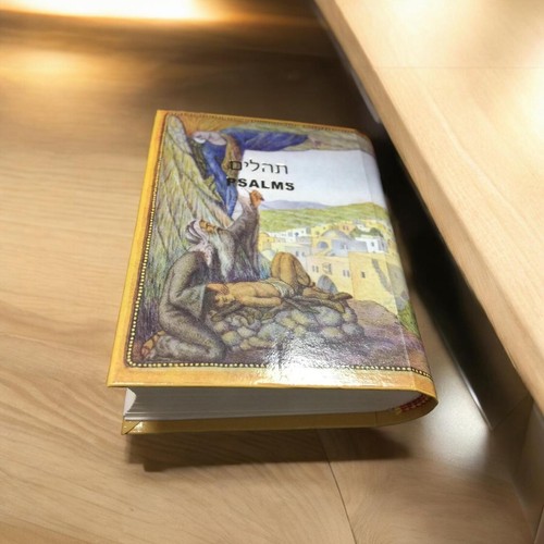 Mini psalmen buch hebräisch - mini, &