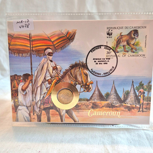 Numisbrief münz brief kamerun - numisbrief, münz-brief