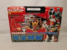 Winspector bandai vintage - bandai,