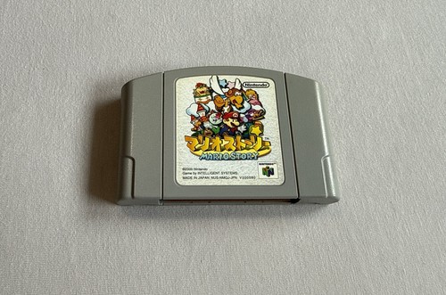 Mario story paper - mario,