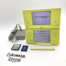 Nintendo dsi konsole - nintendo,