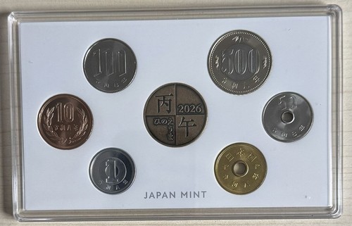 Kms coin set - japan, mint