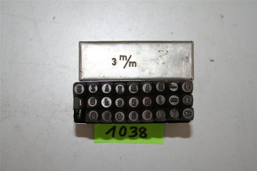 Schlagbuchstaben mm - schlagbuchstaben,