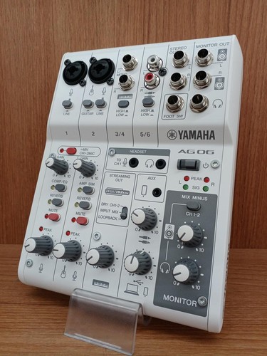Yamaha ag06mk2 compact - ag06mk2,