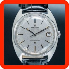 Serviced Vintage1969 [MINT] OMEGA Constellation Chronometer 168.017 Date Men