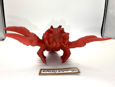 2023 Movie Monster 10" Ebirah 1966 Figur Godzilla Bandai Kaiju Toy