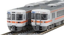 TOMIX  97225 JR 313 0 series