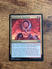 MAGIC THE GATHERING DUSKMOURN