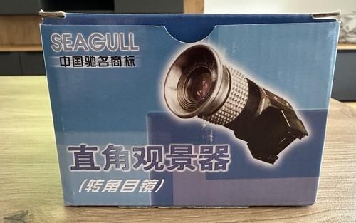 Seagull angle finder - angle,
