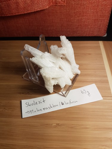 Skolezit indien - -,