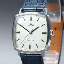 Vintage c.1970 OMEGA Geneve