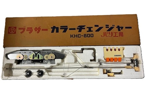 Brother khc 800 - brother, khc-800
