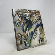 Guggenheim by Thomas M. Messer