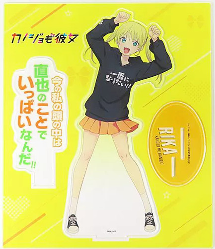 Hoshizaki rika kanajo - rika, mo