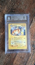 Raichu Holo 2002 Expedition