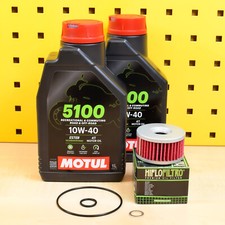 Suzuki VL 125 Intruder alle Modelle Ölwechselset Öl Ölfilter Motul 5100 10w40 LC