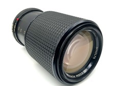 Minolta 135mm 3 5 - 50-135mm, 1:3.5