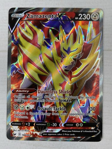 Zamazenta 196 202 - v, 196/202