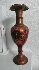 Bodenvase vermutlich Indien