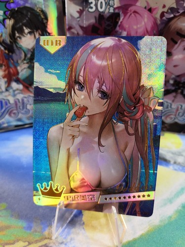 Sakura miko utr 010 - miko,